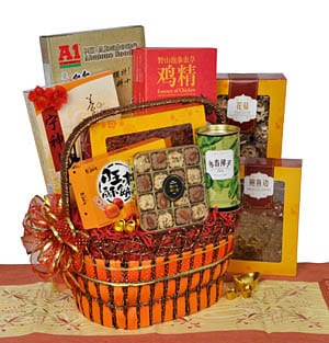 Chinese New Year Hamper Malaysia 2017 | Auspicious CNY Hamper Delivery