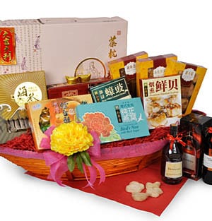 Chinese New Year Hamper Malaysia 2017 | Auspicious CNY Hamper Delivery