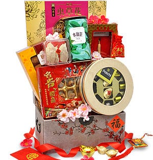 Chinese New Year Hamper Malaysia 2018 | Auspicious CNY Hamper Delivery