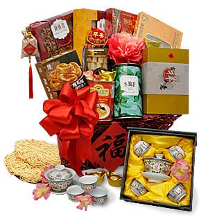 Chinese New Year Hamper Malaysia 2018 | Auspicious CNY Hamper Delivery | FloryGift