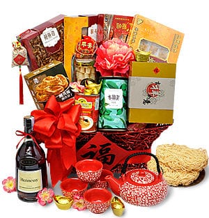 Chinese New Year Hamper Malaysia 2018 | Auspicious CNY Hamper Delivery