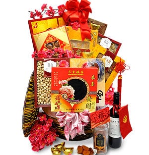 Chinese New Year Hamper Malaysia 2018 | Auspicious CNY Hamper Delivery | FloryGift