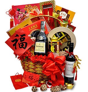 Chinese New Year Hamper Malaysia 2018 | Auspicious CNY Hamper Delivery