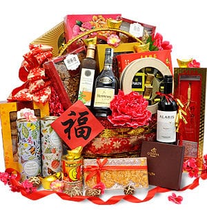 Chinese New Year Hamper Malaysia 2018 | Auspicious CNY Hamper Delivery | FloryGift