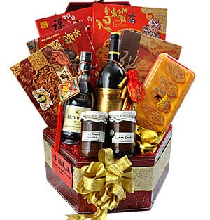 Chinese New Year Hamper Malaysia 2018 | Auspicious CNY Hamper Delivery