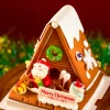 Gingerbread House for Christmas | Gingerbread House
