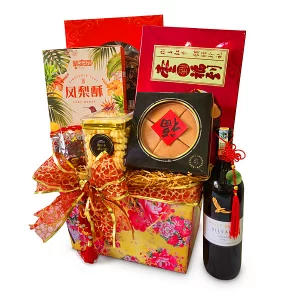 Chinese New Year Gifts Delivery Malaysia - Azalea CNY Hamper Gifts | Chinese New Year Gifts Delivery Malaysia - Azalea CNY Hamper Gifts
