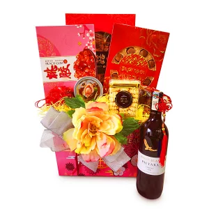 Chinese New Year Gifts Delivery Malaysia - Balsamine CNY Hamper | Chinese New Year Gifts Delivery Malaysia - Balsamine CNY Hamper