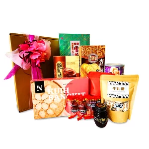 Chinese New Year Gift Hamper Malaysia - Blessing CNY Hamper