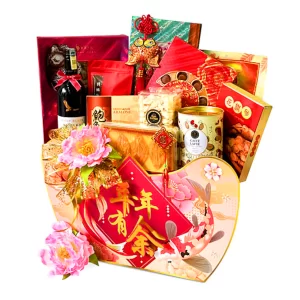Chinese New Year Hamper Malaysia - Generosity CNY Hamper