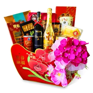 Chinese New Year Hamper Malaysia - Honorable CNY Hamper