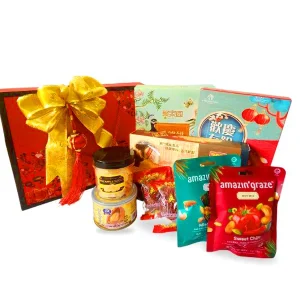 Chinese New Year Hamper 2025 - Blissful CNY Gift Box